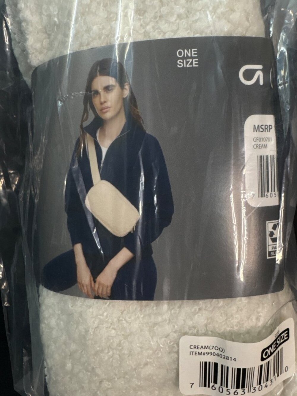 GapFit Sherpa Belt Bag With Adjustable Strap & Key Clip Cream One Size Crossbody